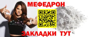 ешки Канаш