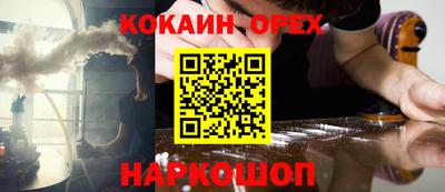 дживик Кандалакша