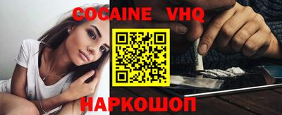 ешки Канаш