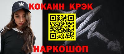 альфа пвп VHQ Камышлов