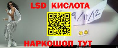 альфа пвп VHQ Камышлов