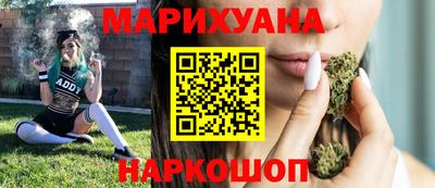 ешки Канаш