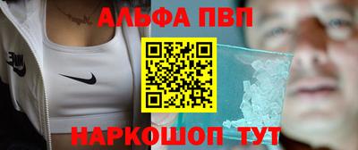 дживик Кандалакша