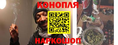 ешки Канаш