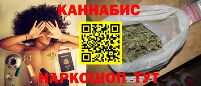 дживик Кандалакша