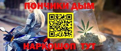 ешки Канаш