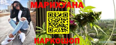 альфа пвп VHQ Камышлов