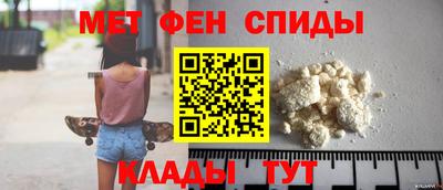 дживик Кандалакша