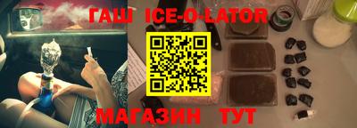 дживик Кандалакша
