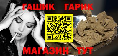 ешки Канаш