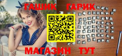 дживик Кандалакша