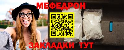 ешки Канаш