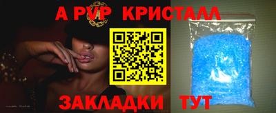ешки Канаш