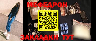 дживик Кандалакша