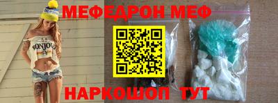 ешки Канаш